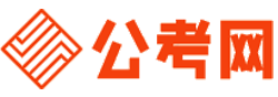 通辽公务员考试录用网-通辽公务员考试时间,通辽公务员报名,通辽公务员考试真题,通辽公务员职位表,通辽公务员考试成绩查询